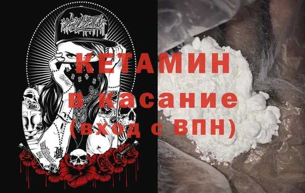 кокс Покровск