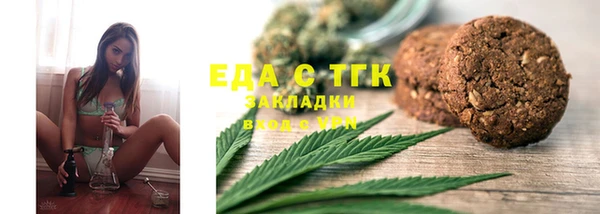 дживик Аркадак
