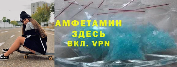 дживик Аркадак