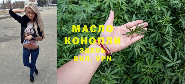 дурь Балабаново