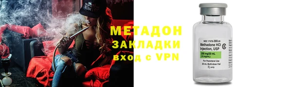 дживик Аркадак