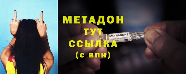 PSILOCYBIN Арсеньев