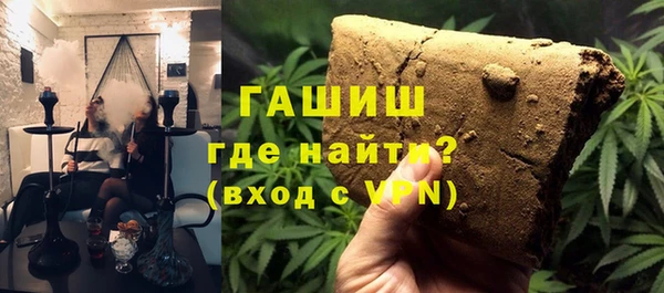 дживик Аркадак