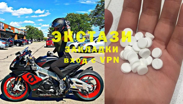 дживик Аркадак