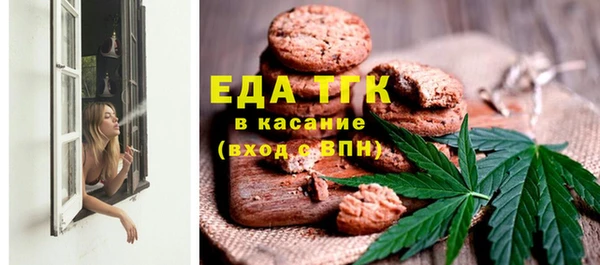 MDMA Premium VHQ Покачи