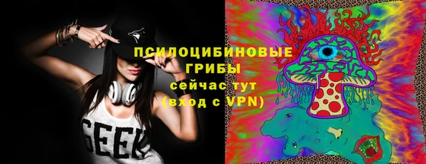 MDMA Premium VHQ Покачи