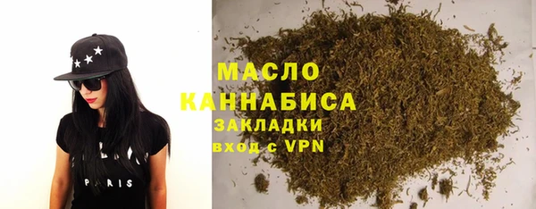 кокс Покровск