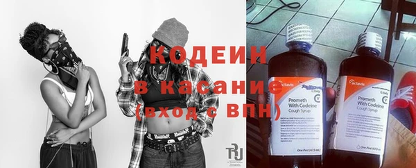 марихуана Покров