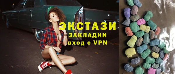 дживик Аркадак
